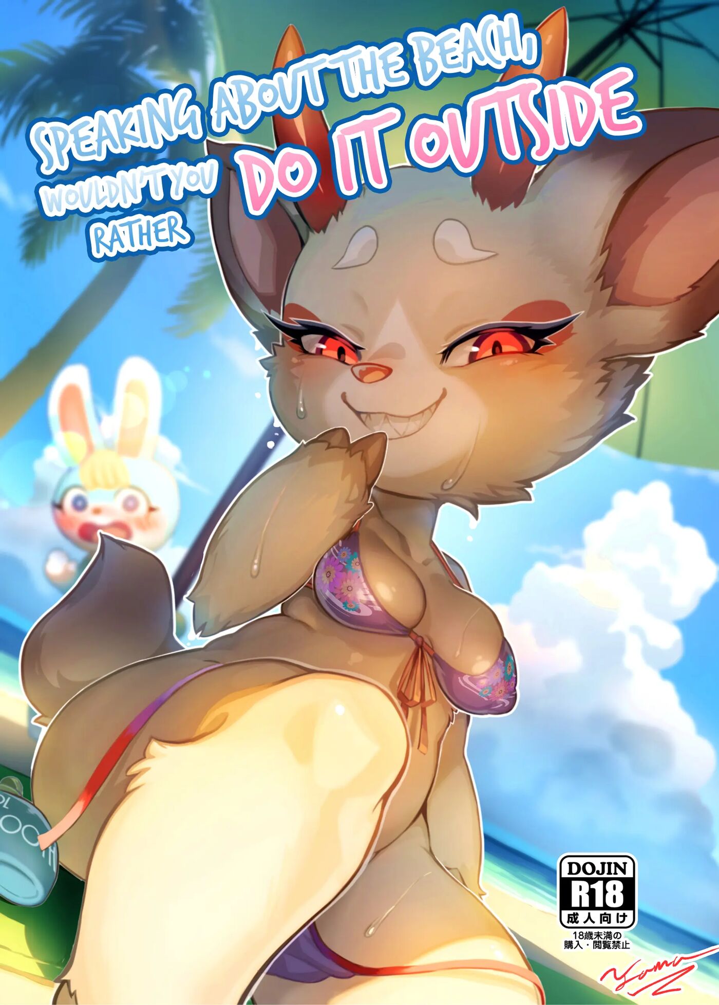 Speaking About The Beach, Wouldn't You Rather Do It Ouside Chapter 1000 Page 1